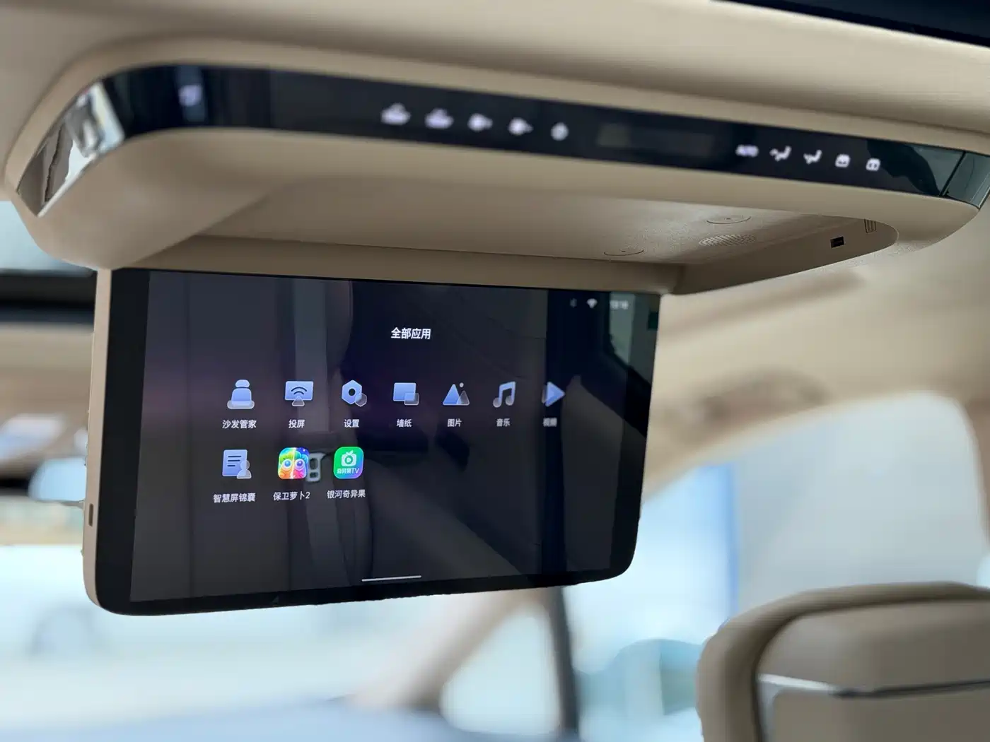 Buick Century 2025 2025 2.0T 7-Seater Luxury Edition