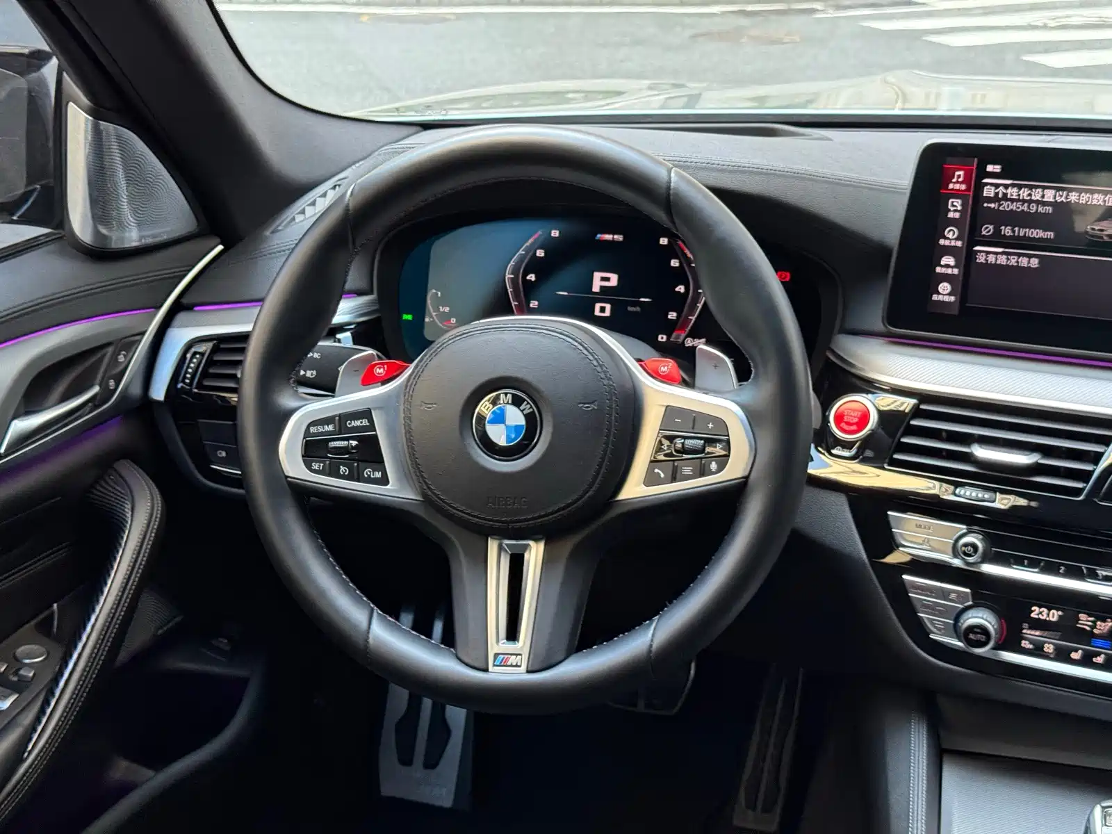 Фото 13 - BMW M5