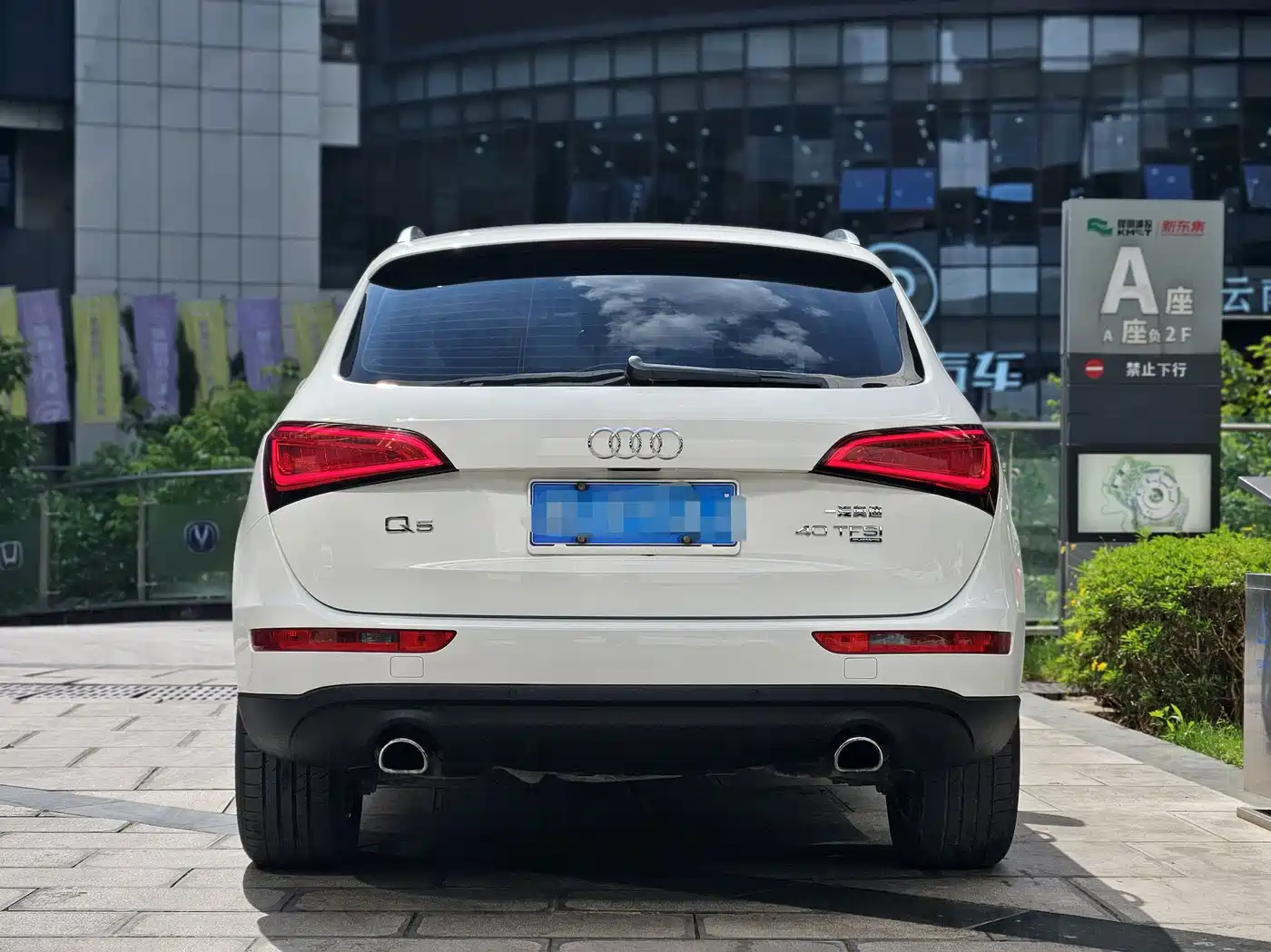 Audi Q5 2013 40 TFSI Technology фото 4