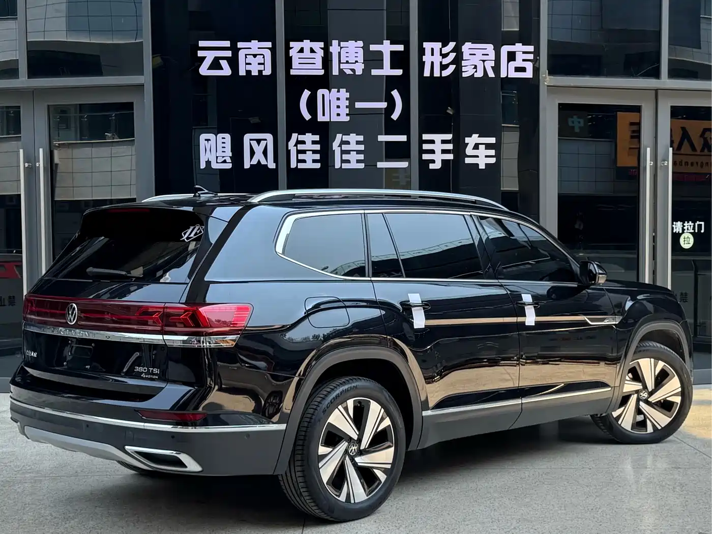 Volkswagen Teramont 2022 380TSI 4MOTION Premium Luxury фото 9