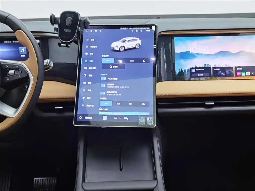 GEELY GALAXY GALAXY L7