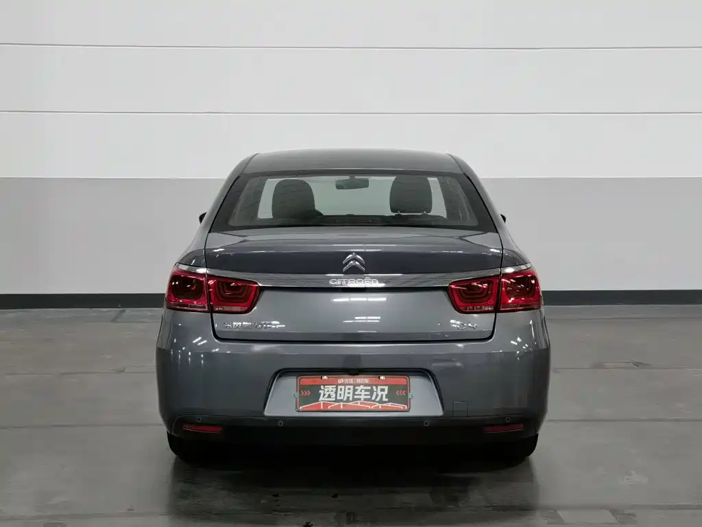 Citroën C4 C-Quatre 2017 2016 1.6L Automatic Luxury Model