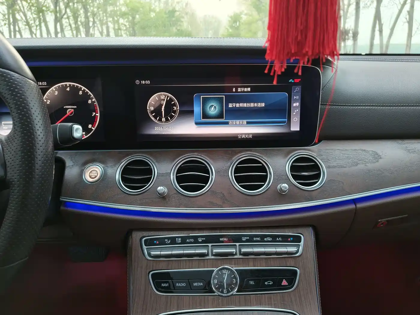Mercedes-Benz E-Class 2017 E 300 L Luxury фото 16