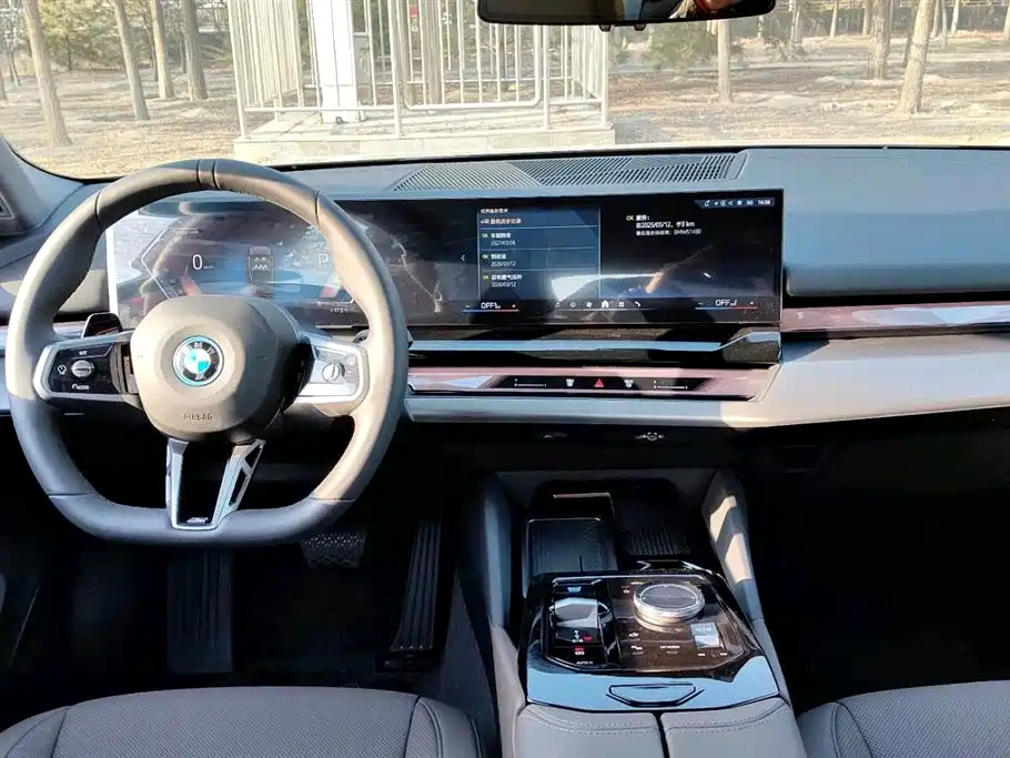 BMW I5