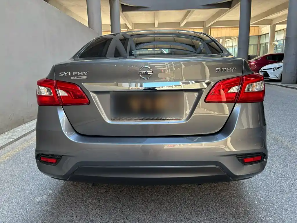 Nissan Sylphy 2026 2024 Facelift III Classic 1.6XE CVT Comfort Edition