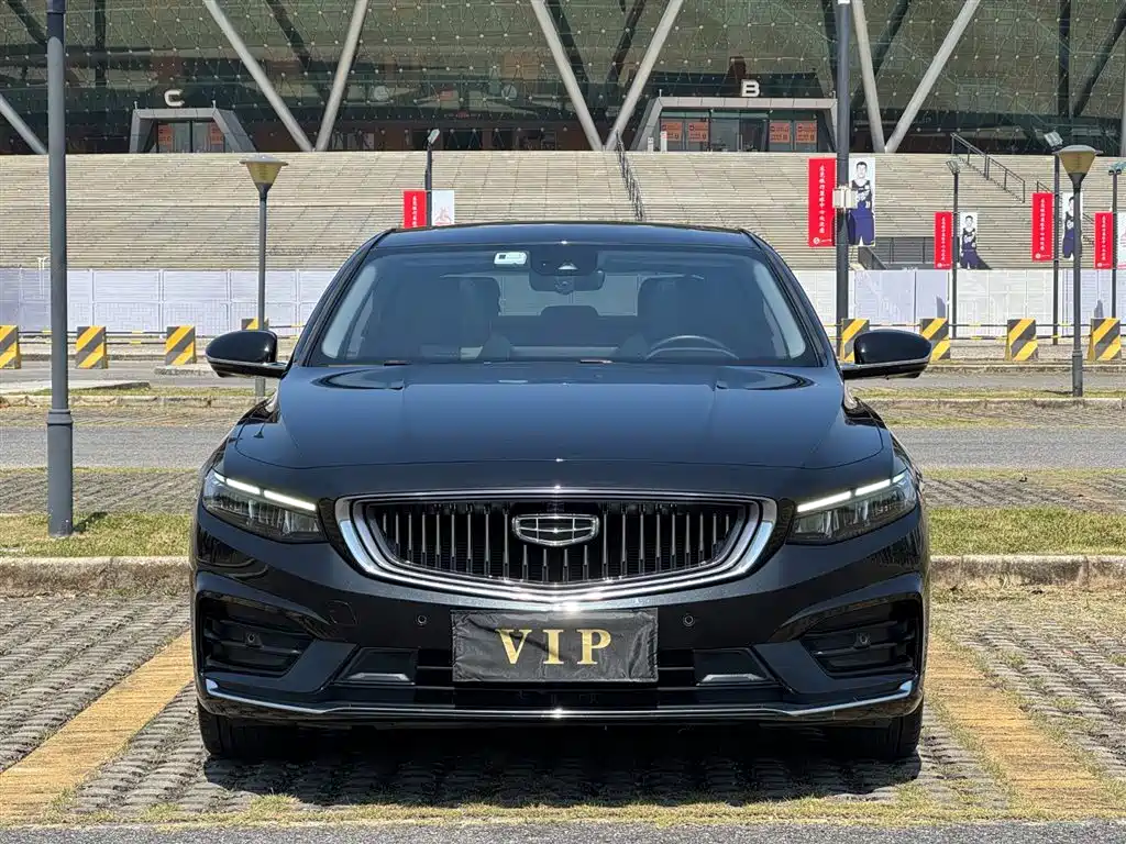 GEELY AUTOMOBILE XINGRUI