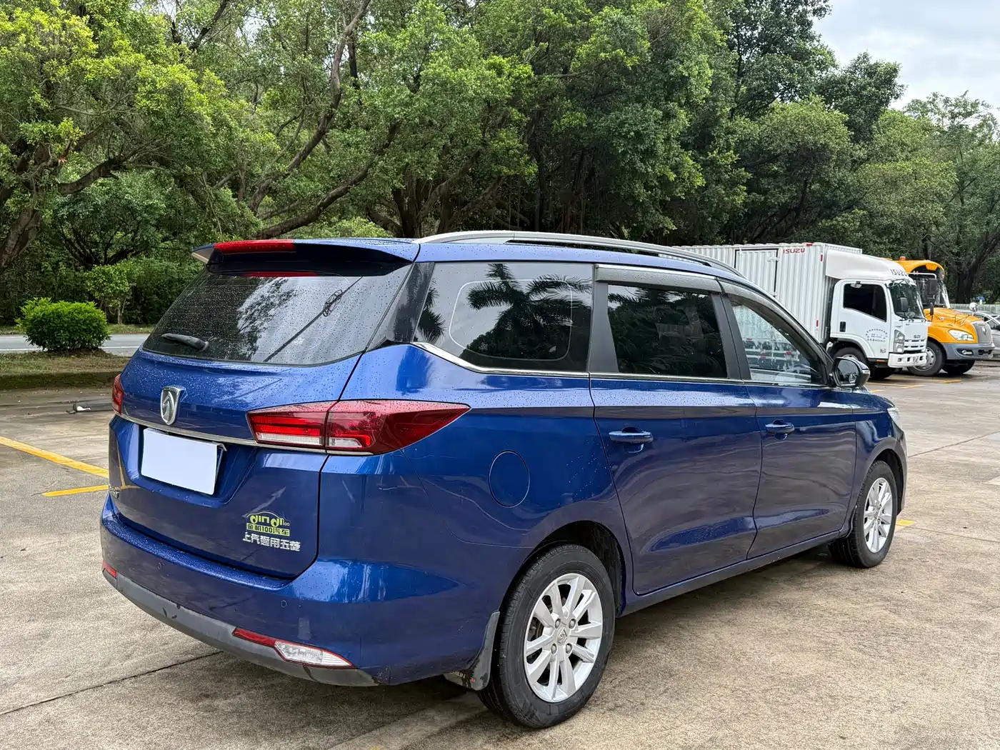 Baojun 360 2018 2018 1.5L Automatic Elite (China V)