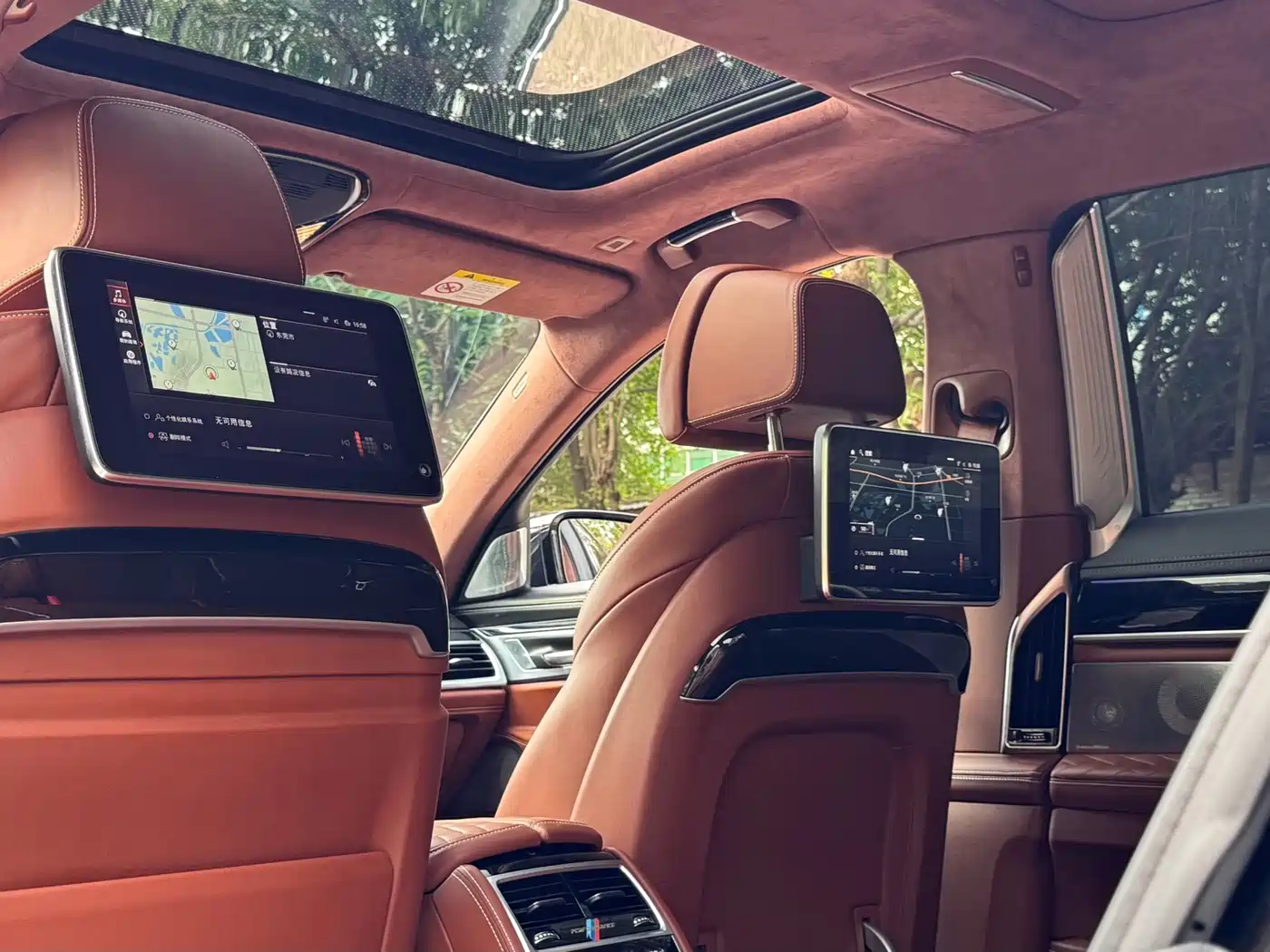 Photo 14 - BMW 7 Series