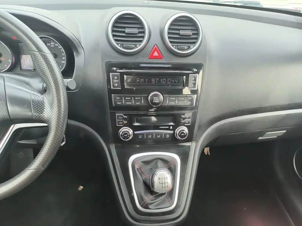 Photo 13 - Haval H6