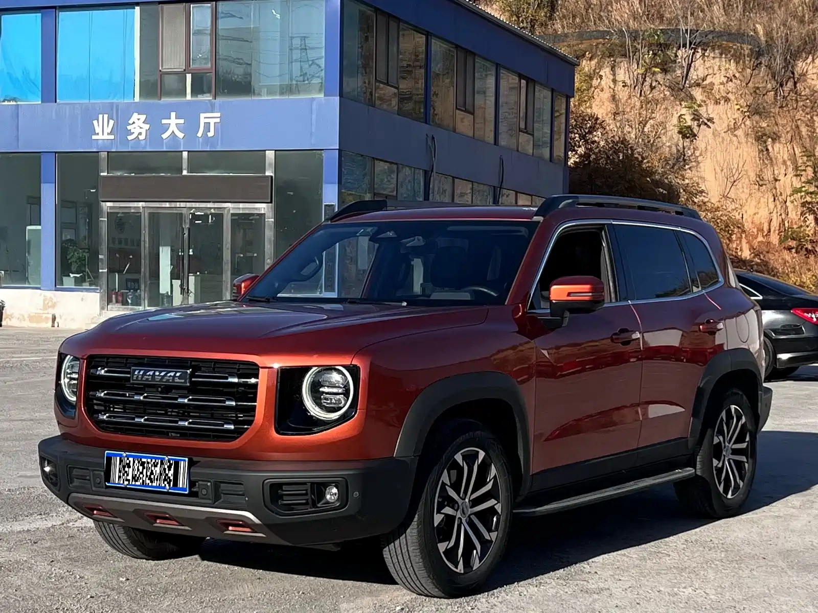 Photo 1 - Haval Dargo