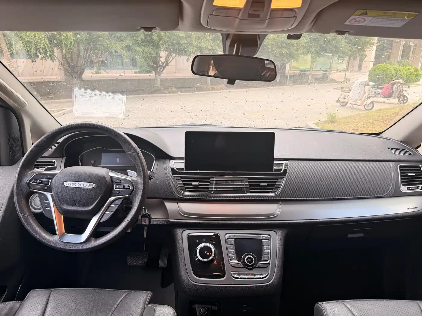 SAIC Maxus Maxus G20 2023 Facelift ES 2.0T Gasoline Automatic Value Edition фото 6