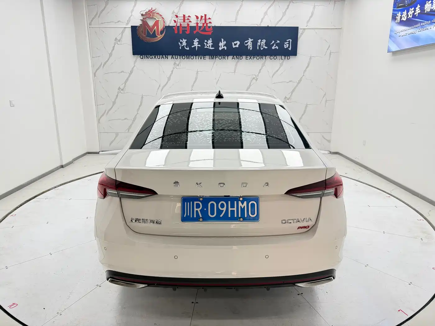 Škoda Octavia 2021 PRO TSI280 DSG Premium Edition фото 5