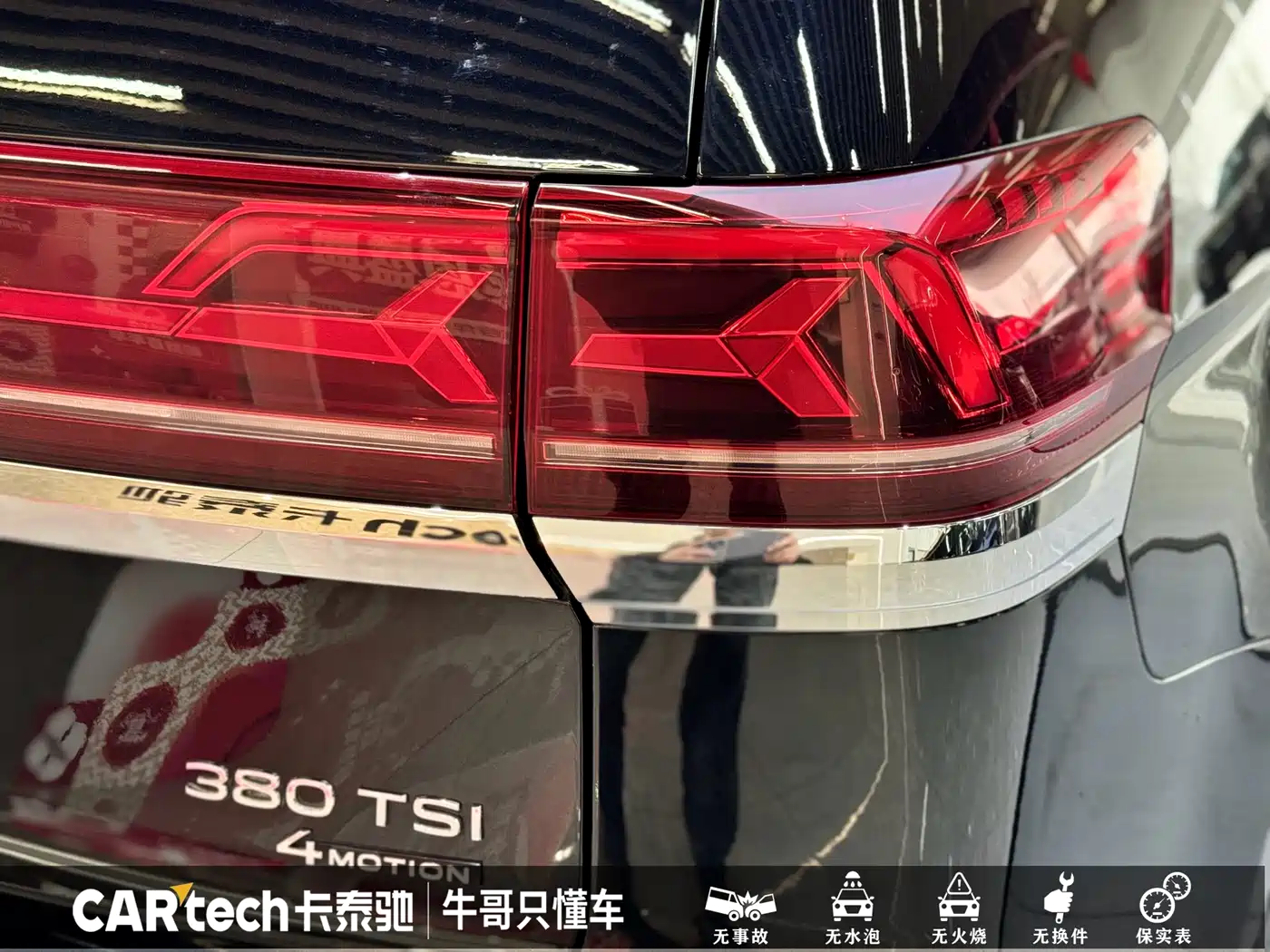 Volkswagen Teramont 2022 380TSI 4MOTION Premium Flagship фото 6