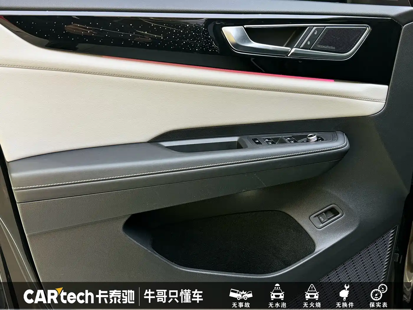 Volkswagen Teramont 2022 380TSI 4MOTION Premium Flagship фото 7