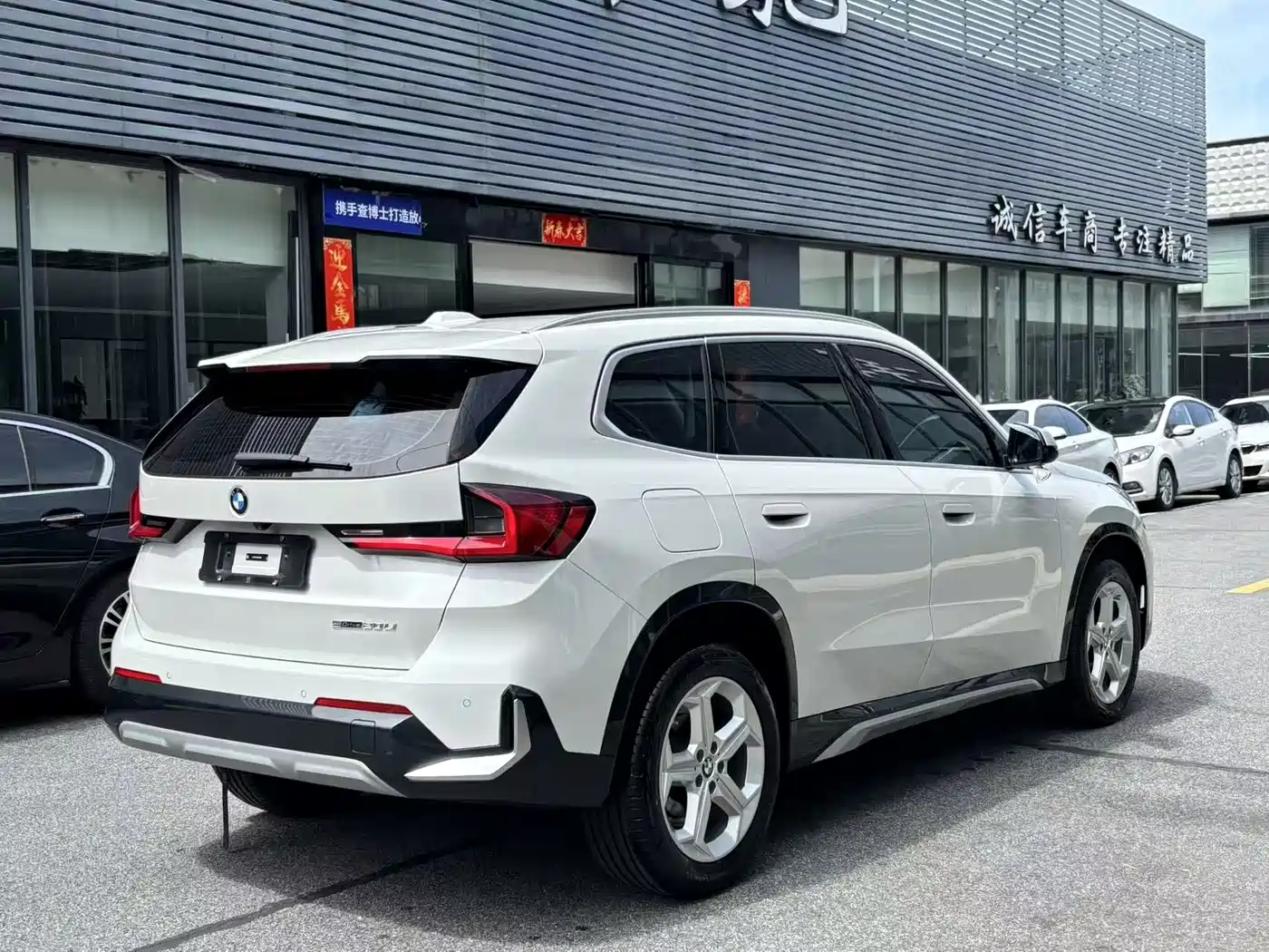 BMW X1 2023 sDrive20Li X Design Package фото 10