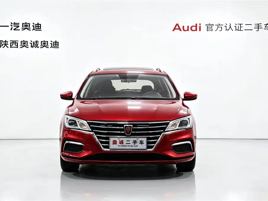 Roewe Ei5 2018 2018 Internet Luxury Edition