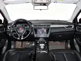 Фото 9 - Roewe Ei5