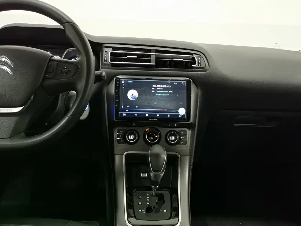 Citroën C4 C-Quatre 2017 2016 1.6L Automatic Luxury Model