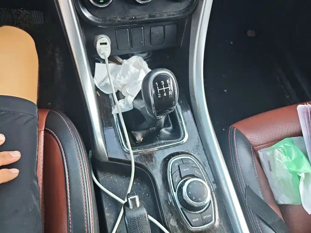 BAIC Huansu S3 2017 2016 S3L 1.5L Manual Premium