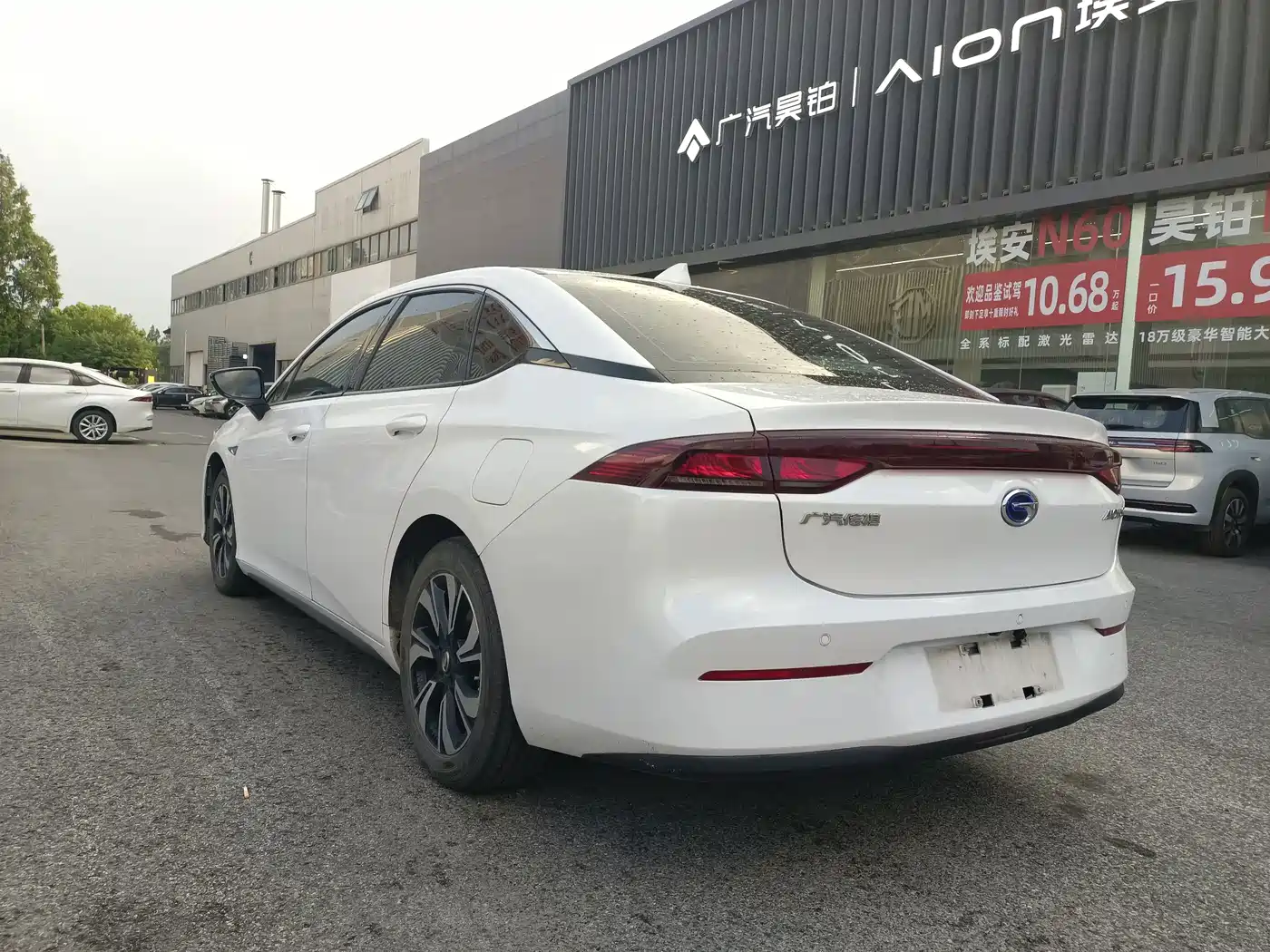 Aion S 2021 2019 Xuan 530