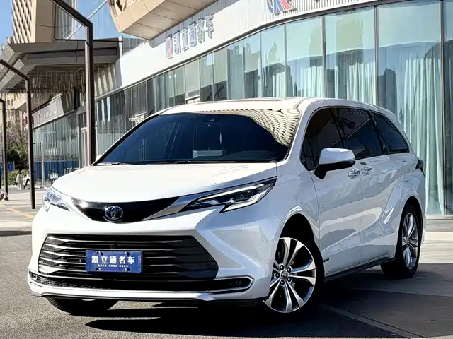 Similar car