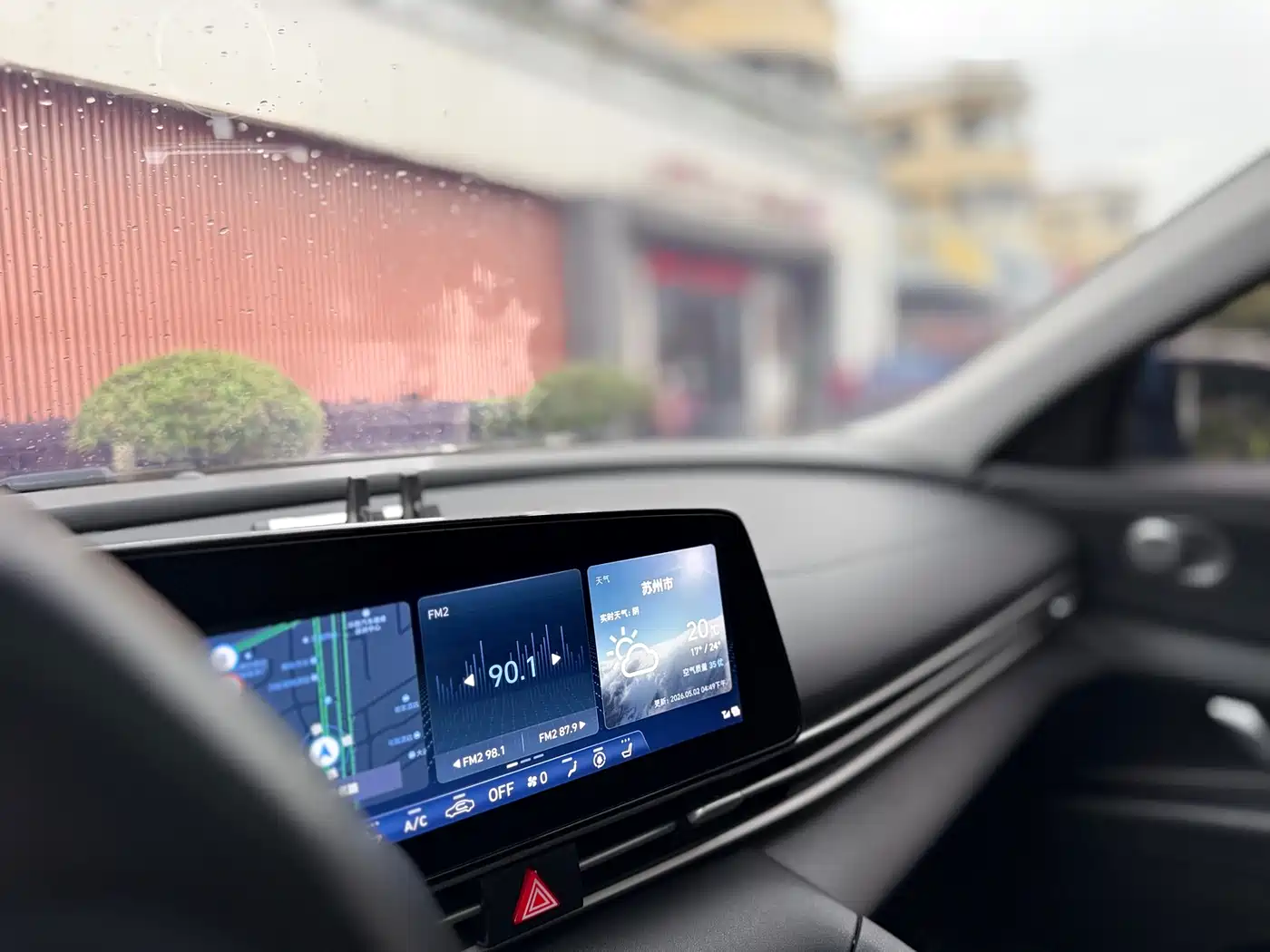 Hyundai Elantra 2021 1.5L CVT LUX Premium Edition фото 16