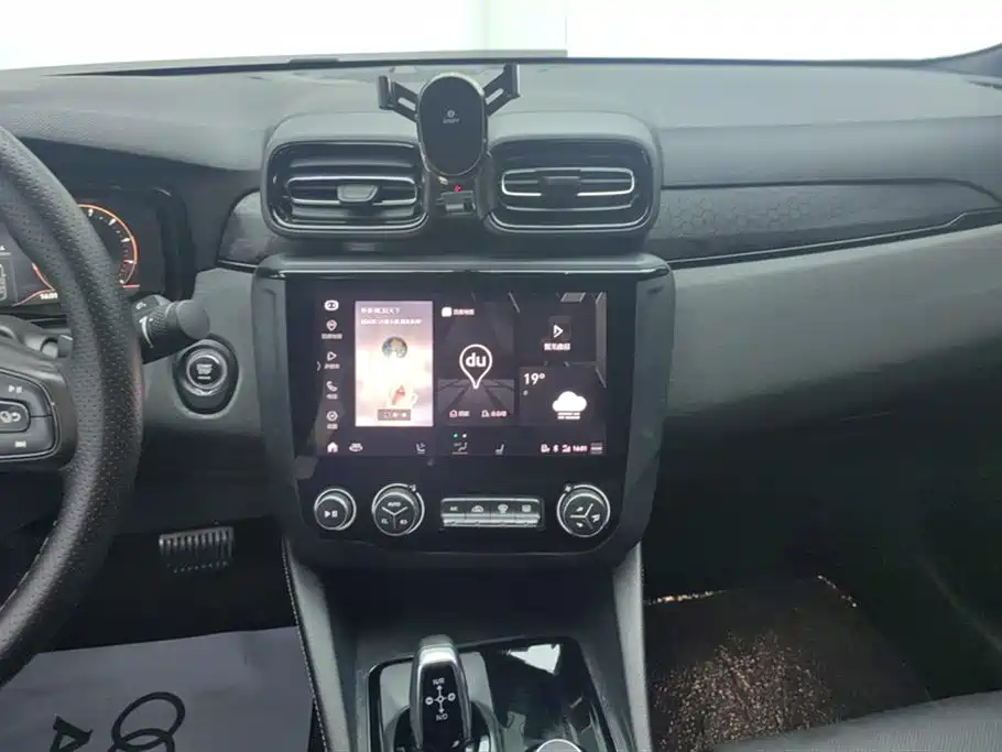 Lynk & Co 03 2021 2.0TD Auto Jin Pro фото 13