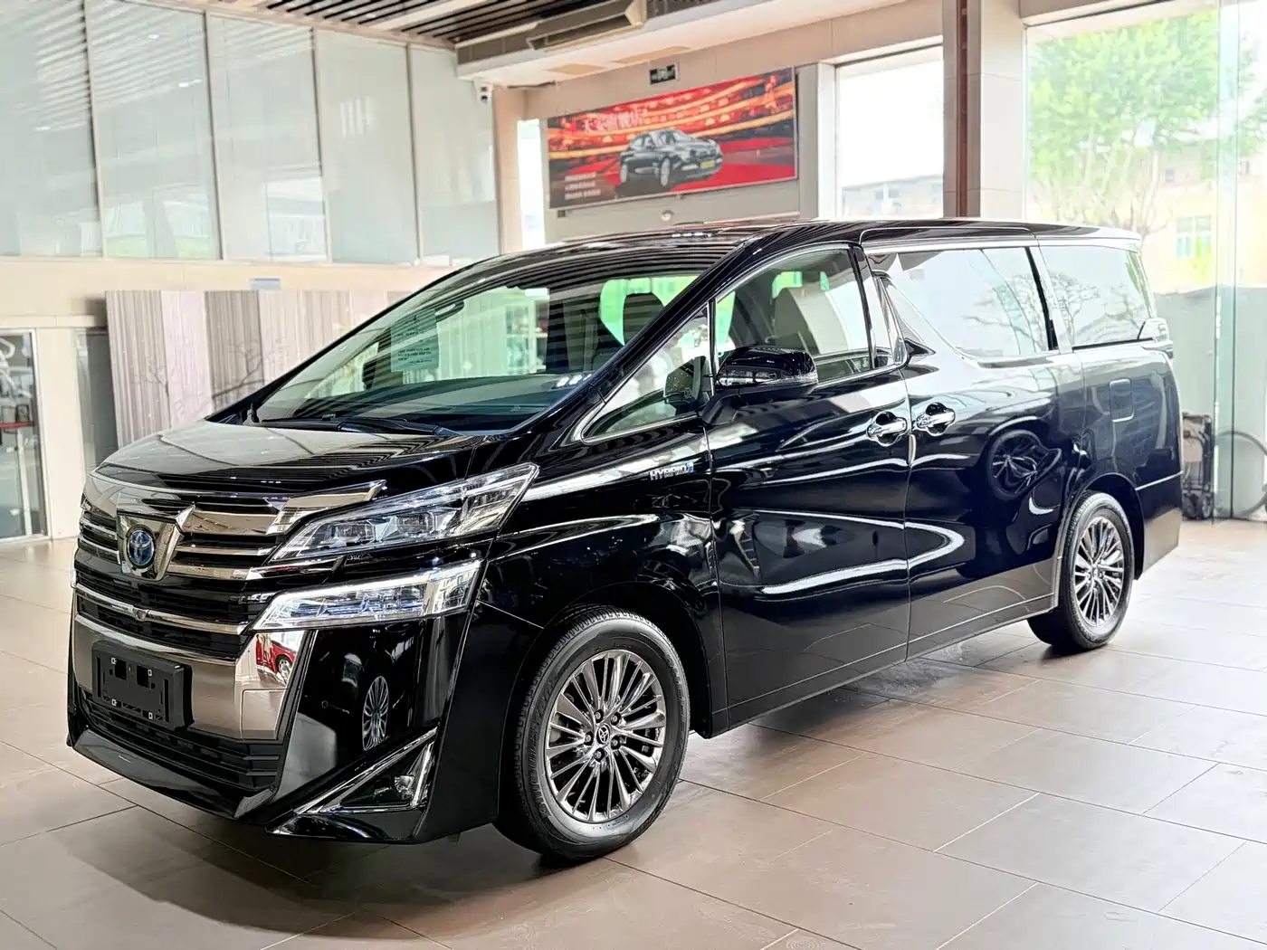 Toyota Vellfire 2019 Hybrid 2.5L HV Premium Edition