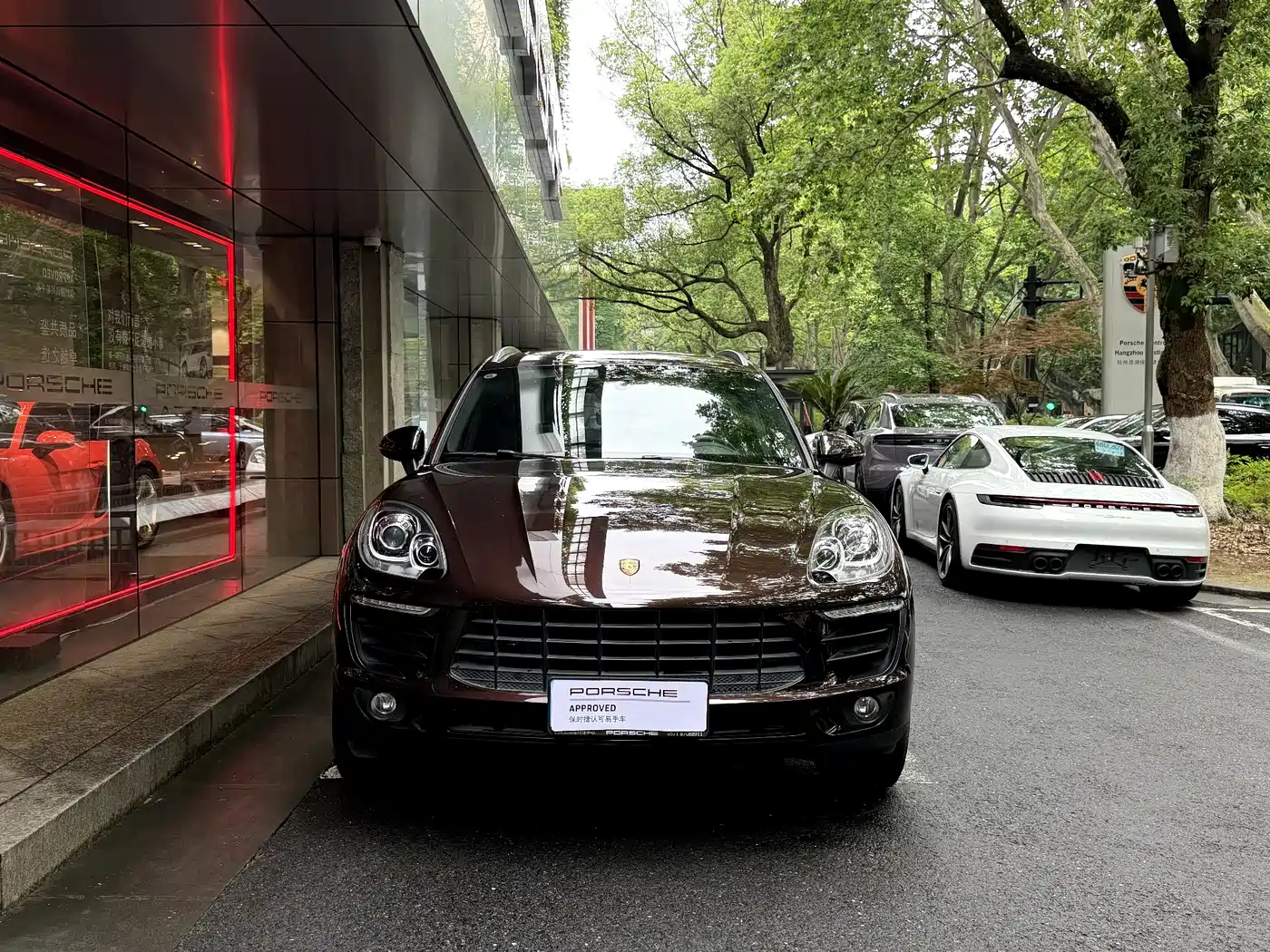Porsche Macan 2017 Macan 2.0T фото 4