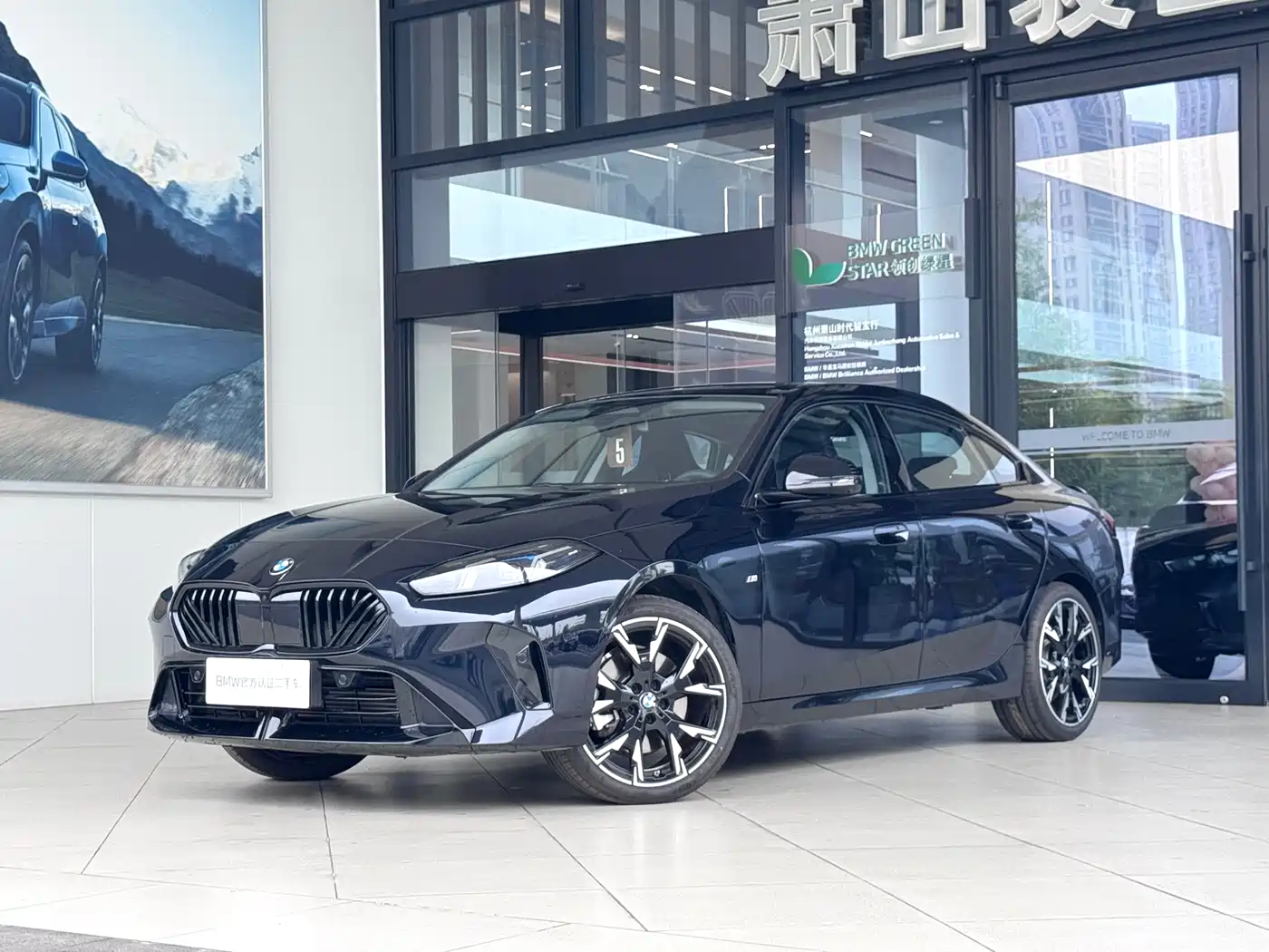 BMW 2 Series 2025 225L M Sport Moonlight Package фото 16