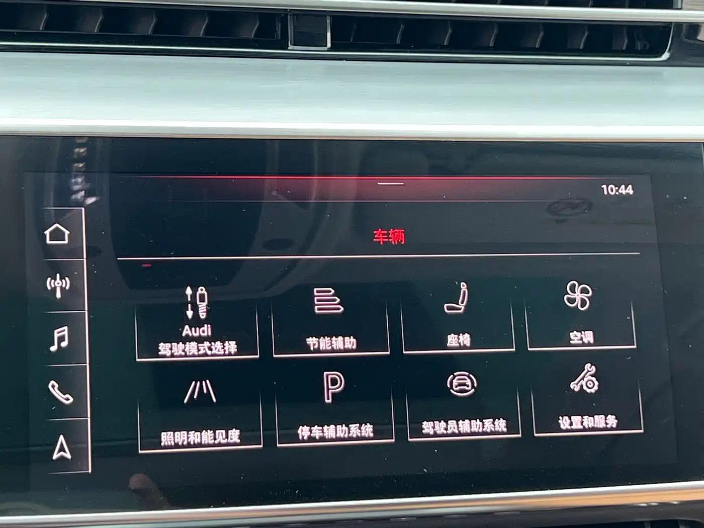 Audi A8 2019 A8L 55 TFSI quattro Premium фото 19