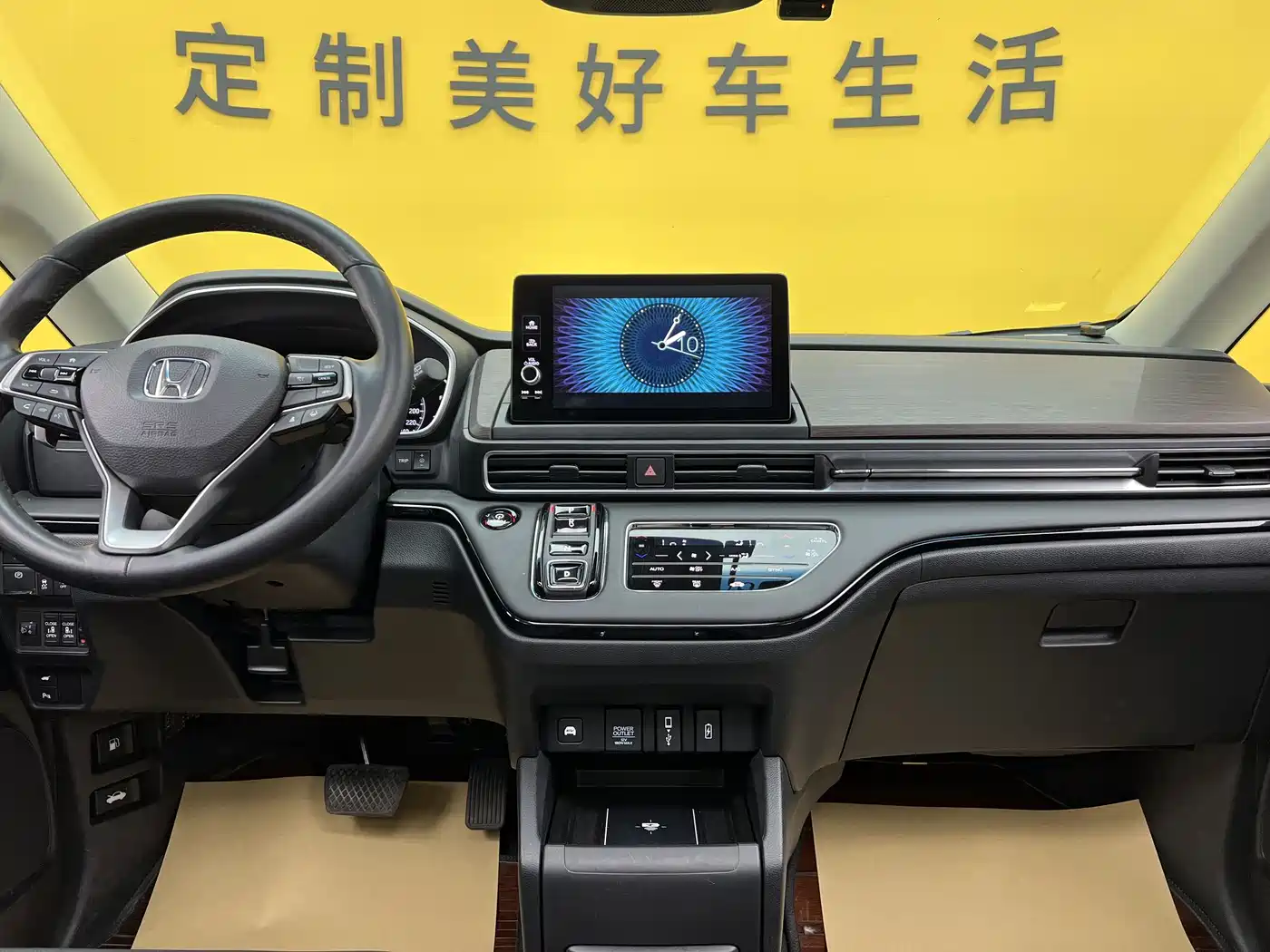HONDA ODYSSEY
