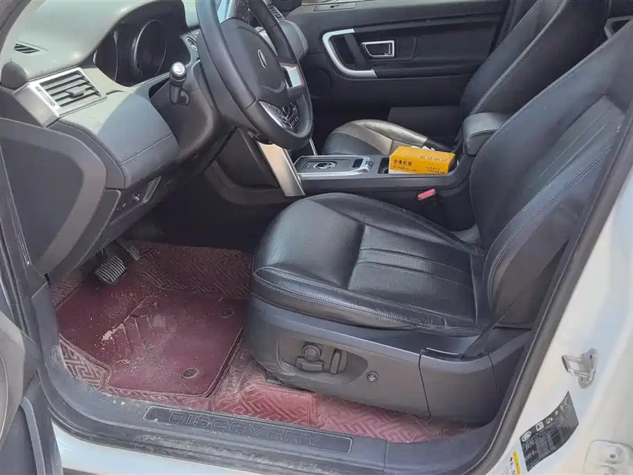 Land Rover Discovery Sport 2019 240PS SE Edition China V фото 9