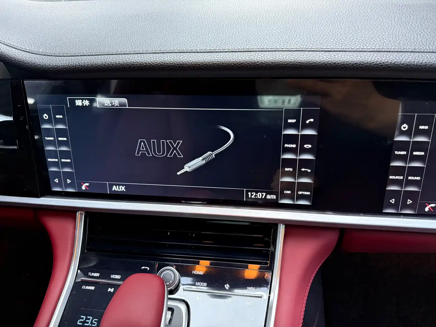 Porsche Panamera 2014 Panamera 3.0T фото 9