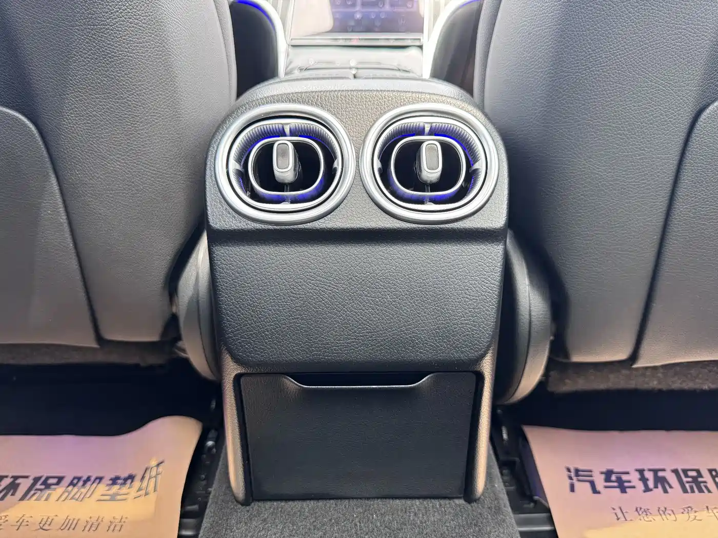 Mercedes-Benz C-Class 2023 Facelift II C 260 L Sport Edition фото 19