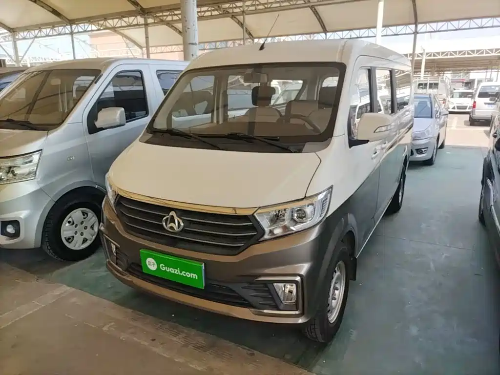Changan Kuayue Kuayuexing V5 2024 2022 1.5L Comfort 5-7 Seater Passenger Vehicle JL473QH