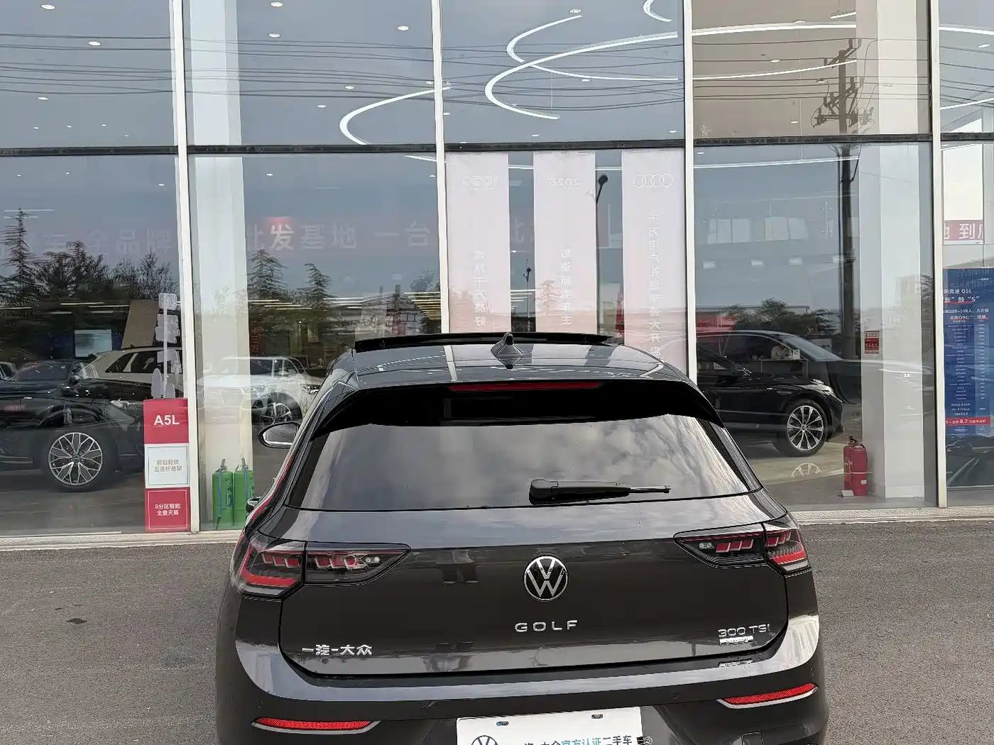 Volkswagen Golf 2025 2025 300TSI R-Line