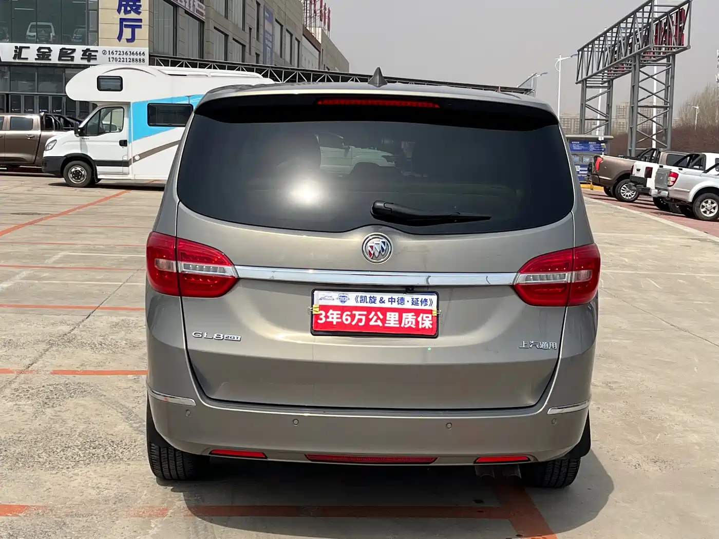 Buick GL8 2018 28T Comfort China VI фото 4