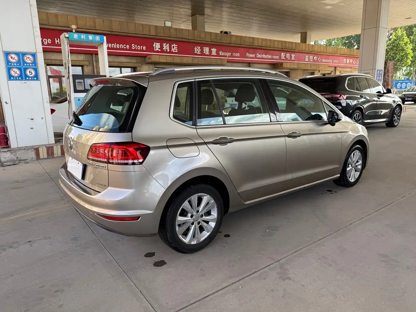 Volkswagen Golf Sportsvan 2016 230TSI Automatic Progressive фото 6