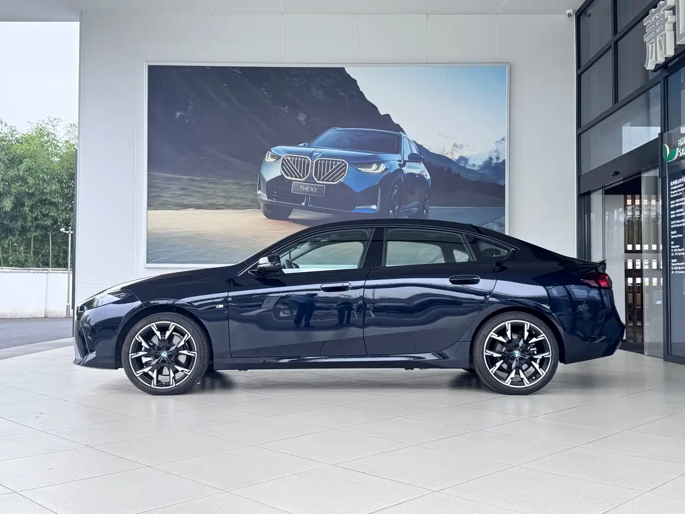BMW 2 Series 2025 225L M Sport Moonlight Package фото 5