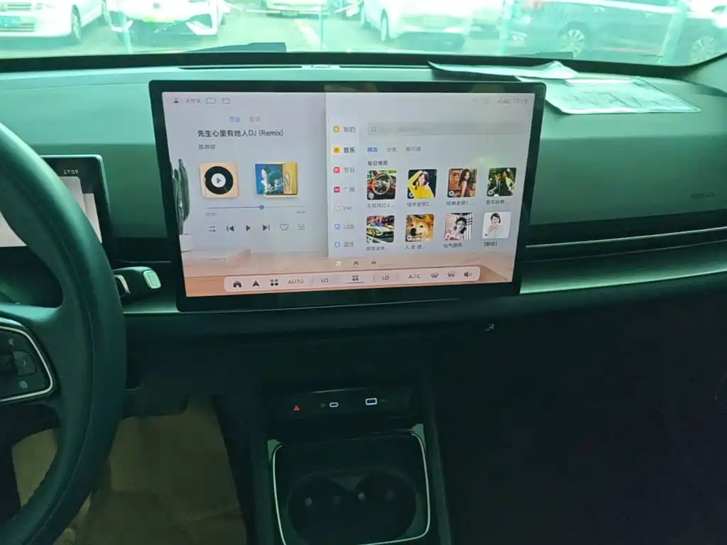 Geely Geometry G6 2024 2024 500KM Premium
