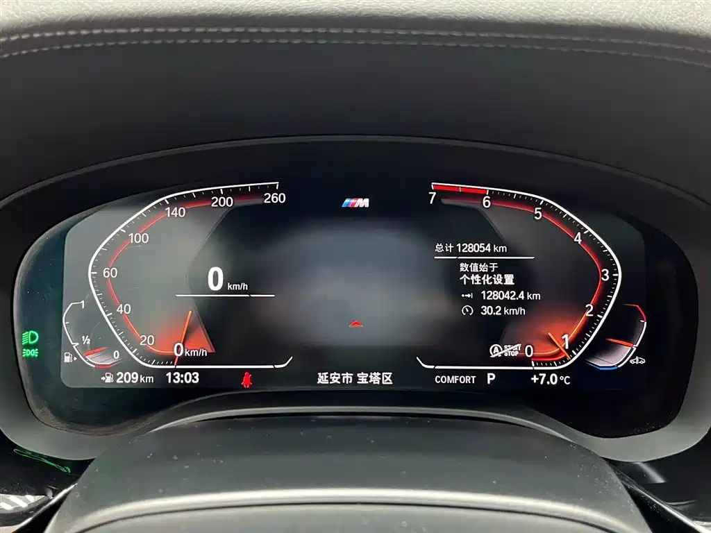 BMW 5 Series 2021 Facelift 525Li M Sport Package фото 7