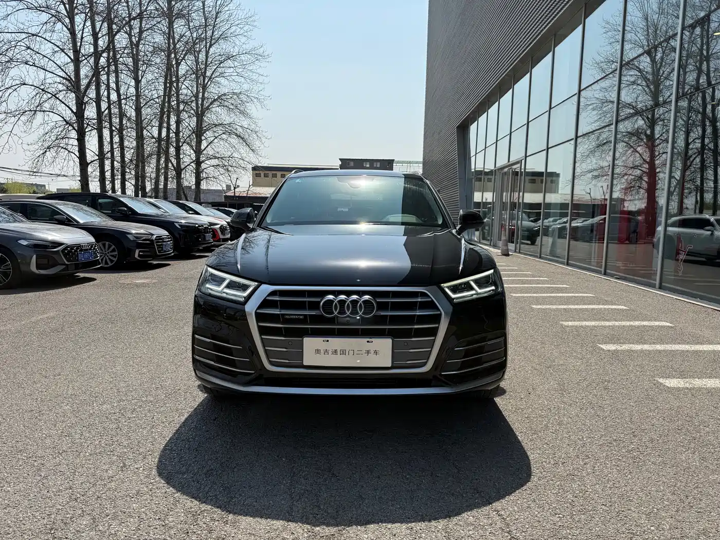Audi Q5L 2020 45 TFSI Exclusive Fashion фото 2