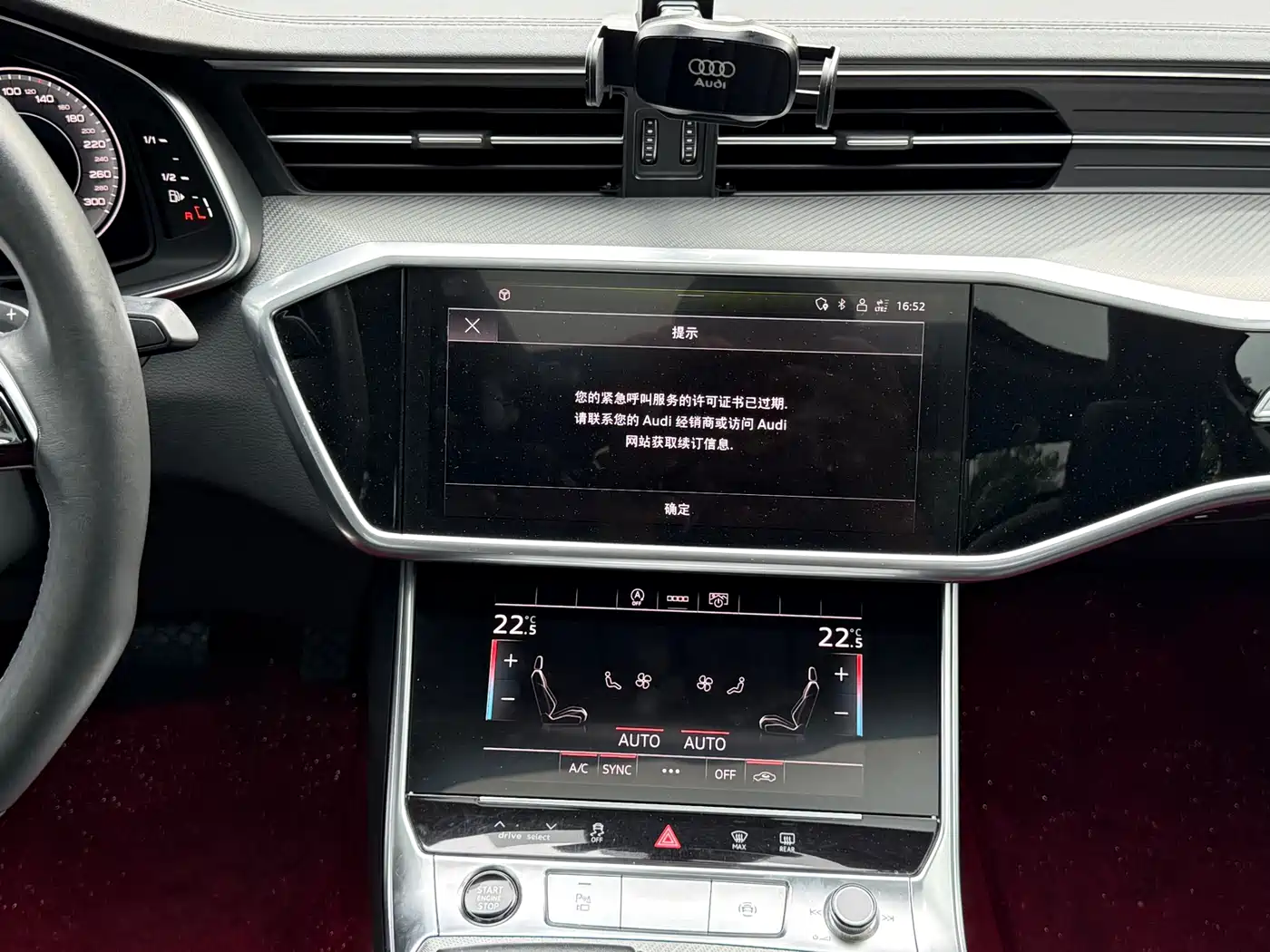 Audi A6L 2023 Facelift 45 TFSI Premium Dynamic фото 15