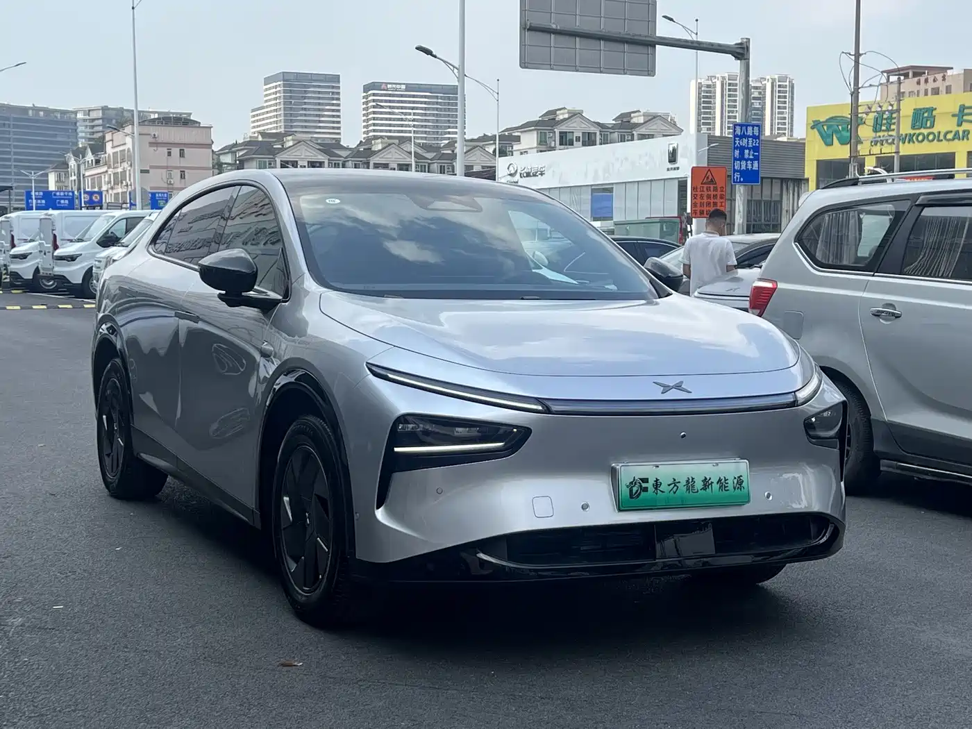 XPeng G7 2026 2026 Model EV Base