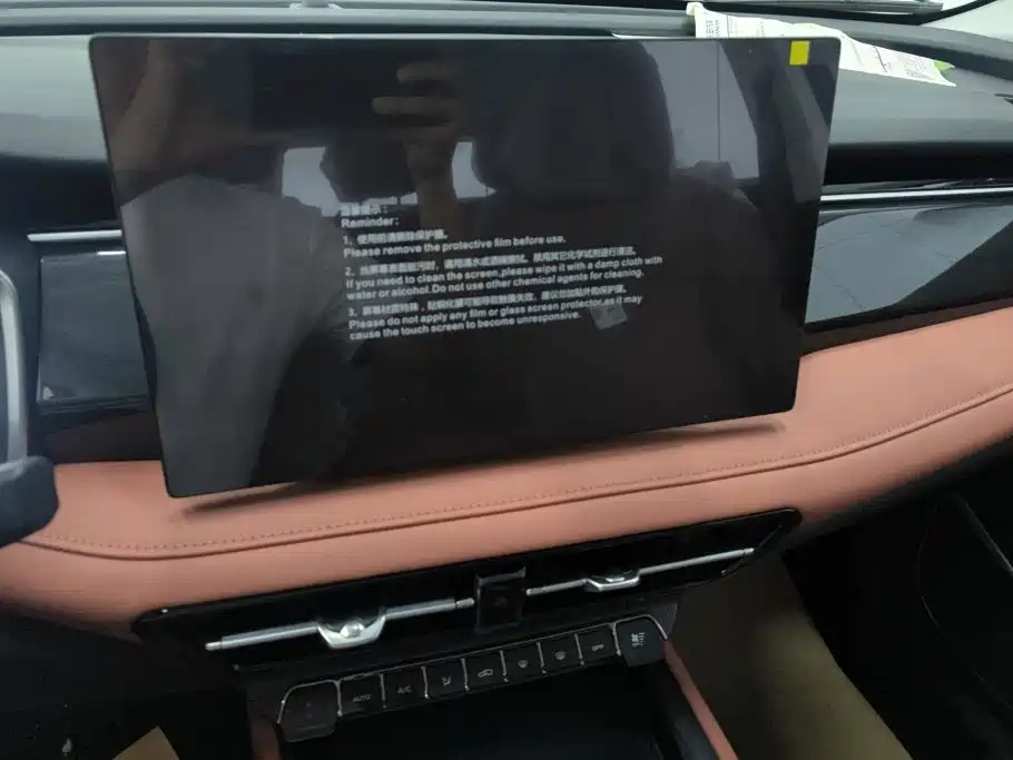 Changan CS75 2025 2025 PRO 1.5T Premium 7-Seater
