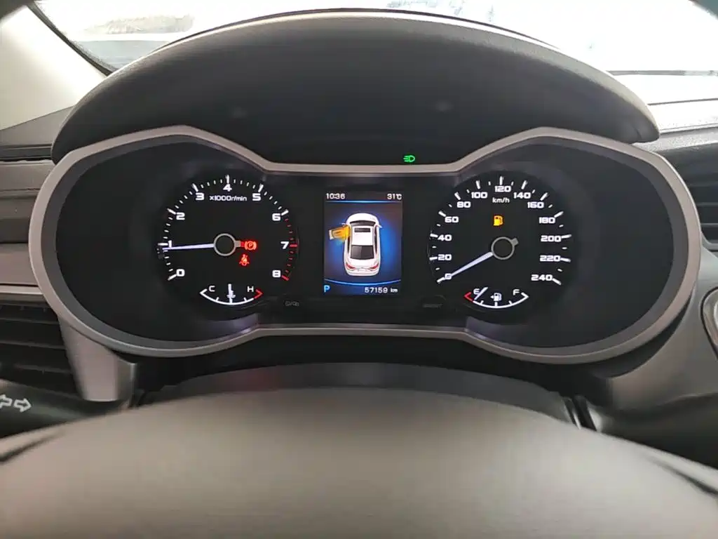 Geely Emgrand GL 2020 2019 1.4T CVT Elite Smart Enjoy Edition