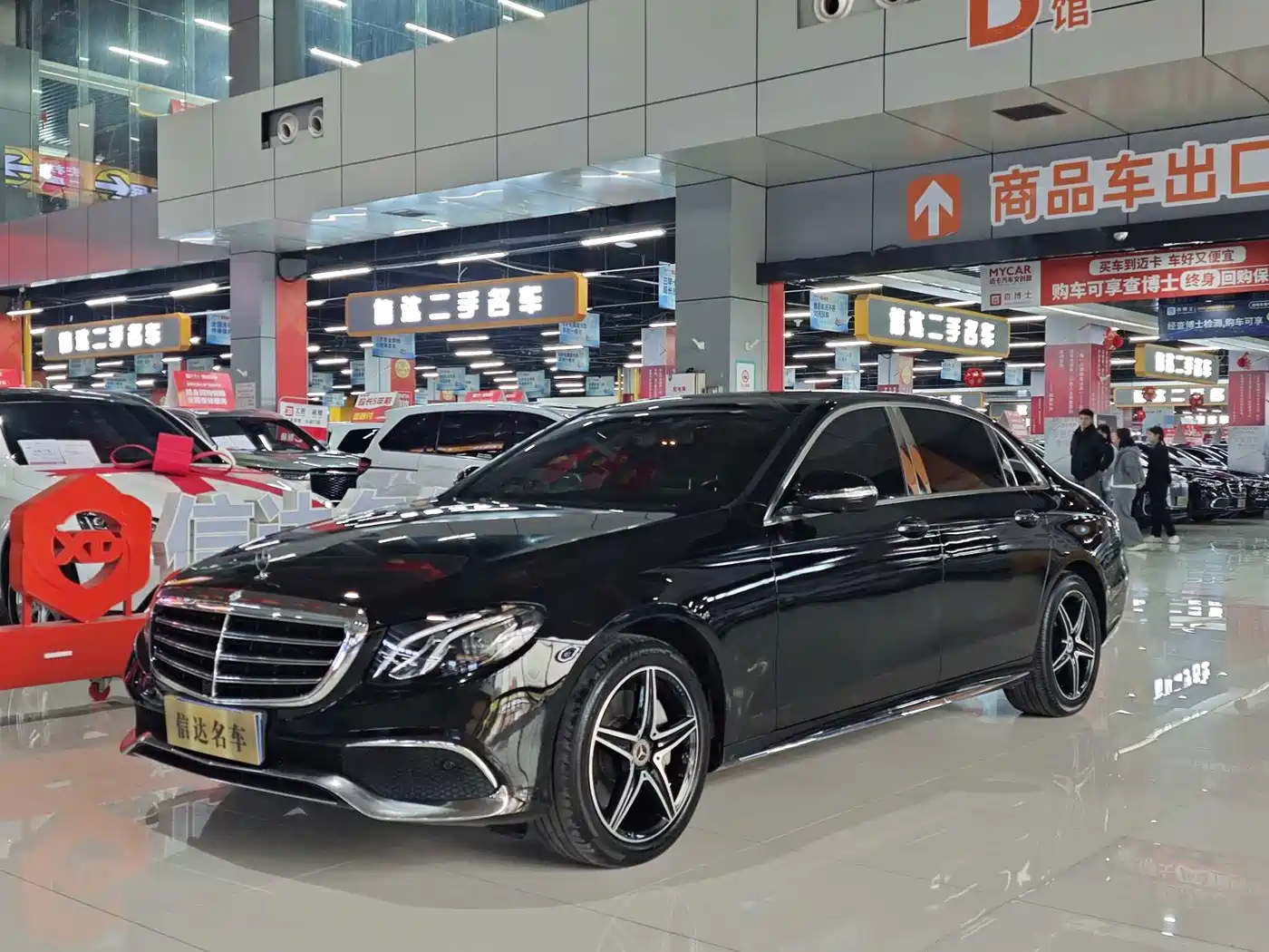 Mercedes-Benz E-Class 2020 Facelift E 300 L Sport Exclusive
