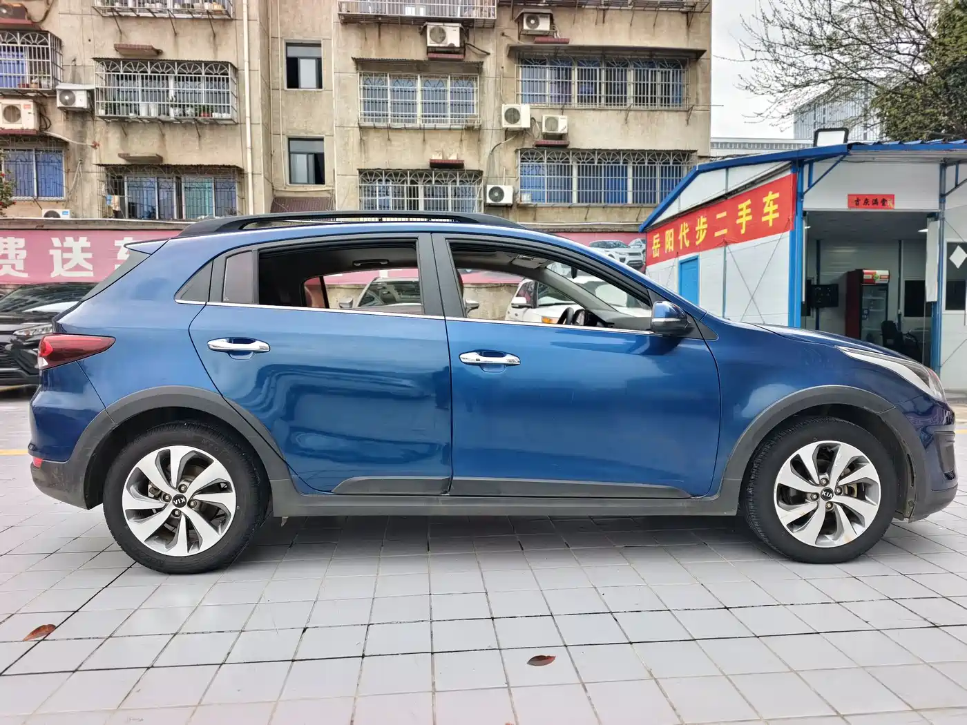 KIA KX CROSS