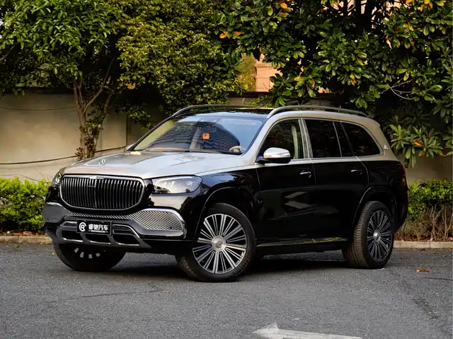 MERCEDES-BENZ MAYBACH GLS